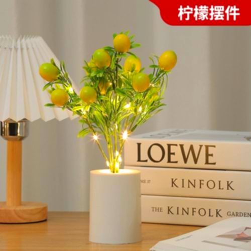 Gecenin Ferahlatıcı Parıltısı Limon Ağacı Dekoratif Lamba 28 cm X 7,5 cm