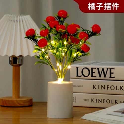 Evine Akdeniz Güneşi Doğsun Işıklı Portakal Ağacı Dekoratif Lamba 28 cm x 7,5 cm